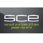 SCE – המכללה האקדמית להנדסה ע"ש סמי שמעון