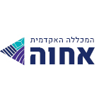 המכללה האקדמית אחוה