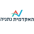 המכללה האקדמית נתניה