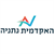 המכללה האקדמית נתניה